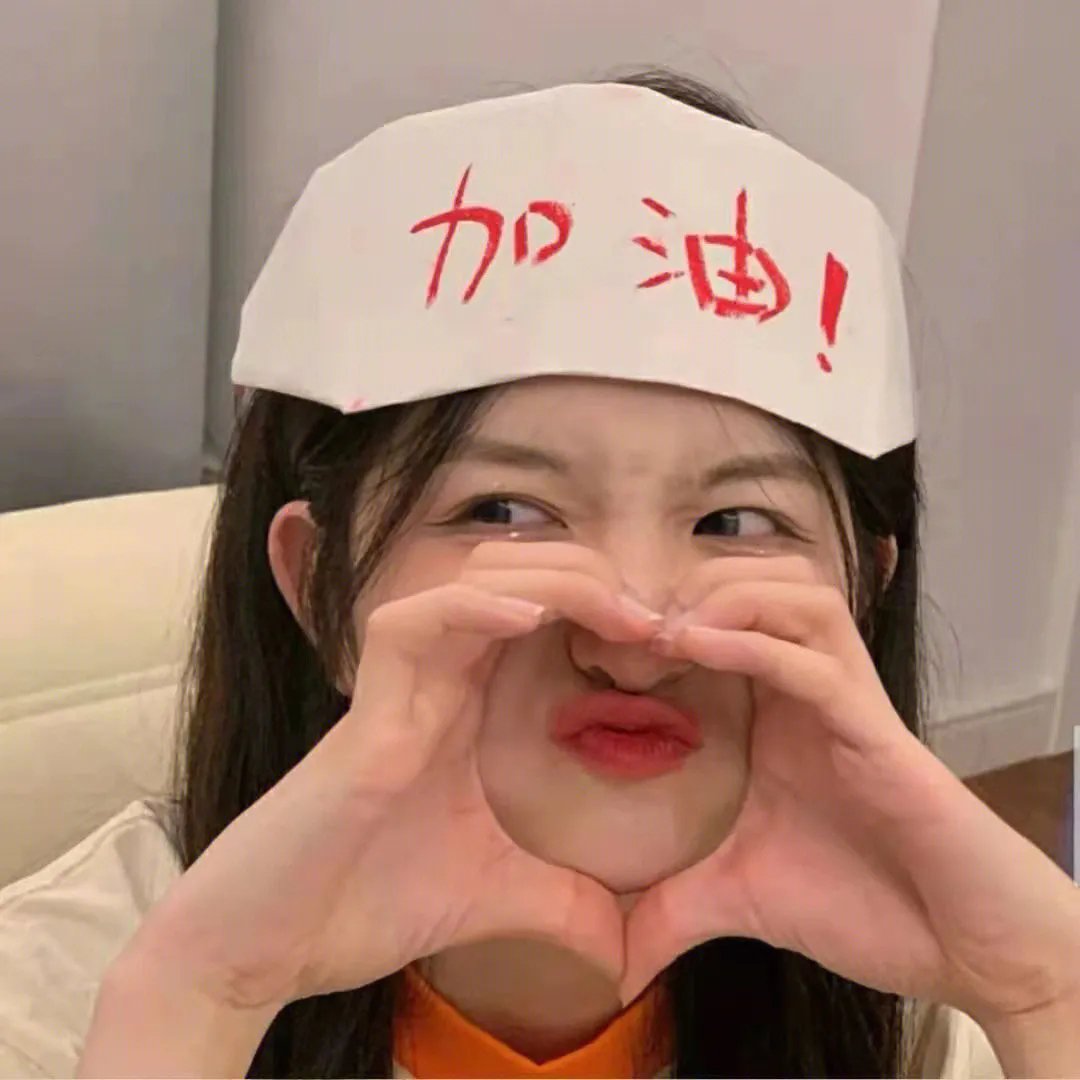 风流皇帝