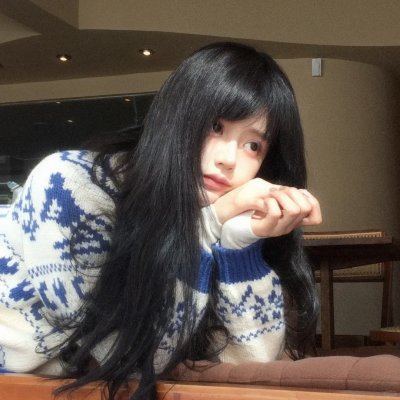 我想和你在一起2024